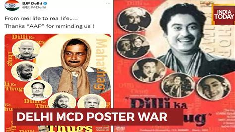 Bjp Releases Dilli Ke Thugs Poster War In Delhi Against Aap Ahead Of