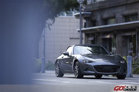 增列車身平衡控制技術 23 年式 Mazda Mx 5 正式接單 Beanfun