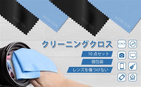amazon  cm