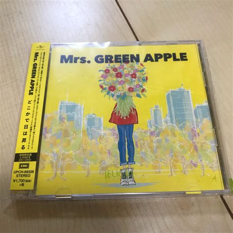 百貨店 Mrs Green Appel どこかで日は昇る 初回限定盤 Asakusa Sub Jp