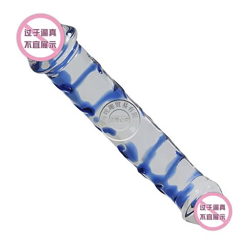 Big Booty Gay Men Sex