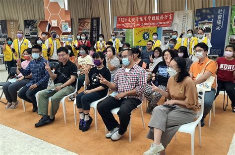 東華大學致力於聯合國永續發展目標辦理「打開新視界，舒壓好方按」活動 Ndhu