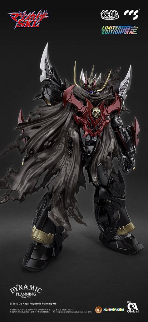 Ccs Toys Mortal Mind Mazinkaiser Skl Limited Edition Ship Dec