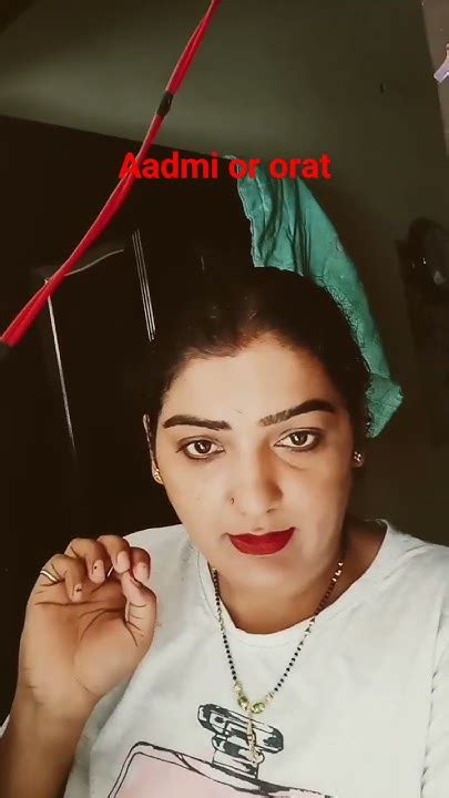 आदमी और औरत की सोच में फर्क😂haryanvicomedytrendingradhika Rajput