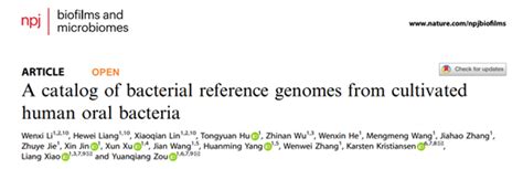 华大揭秘口腔菌群全貌：登上nature子刊！微生物基因组新浪新闻