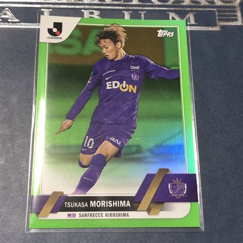 Yahooオークション Topps J League Flagship 2023 森島司 サンフレ