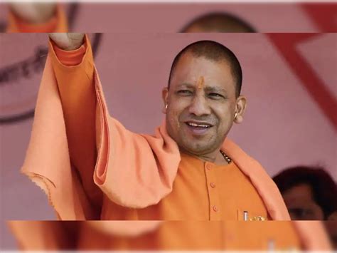 Yogi Adityanath Government Decides To Give Increased Da For 5th 6th Pay