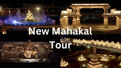 Mahakal Auditorium Tour Mahakal Corridor Night View Ujjain Vlog