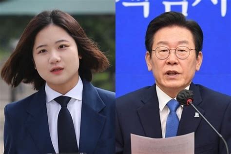 박지현 민주당 출당 또는 징계청원 열흘 만에 5만 돌파 네이트 뉴스