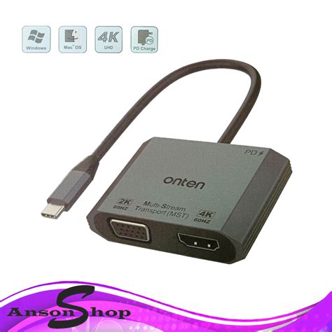 ONTEN 3 In 1 MST Multiple Display USB C To HDMI VGA Adapter With PD