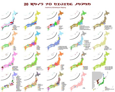 Ways To Divide Japan By U Kzaral Maps On The Web