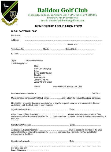 membership application form template