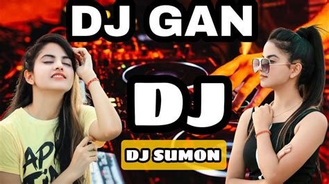 মাটি কাপানো ডিজে গান🎵 New Dj Song New Dj Gan Tiktok Dj Sumon Bd Remix