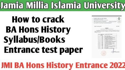 How To Crack JMI BA Hons History Entrance Test 2022 Jamia Millia