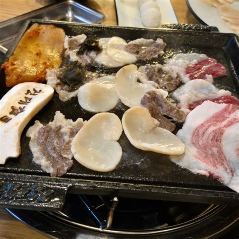 안산 고잔동 한우차돌삼합 전참시 이영자 맛집인 진대감 안산고잔점 네이버 블로그