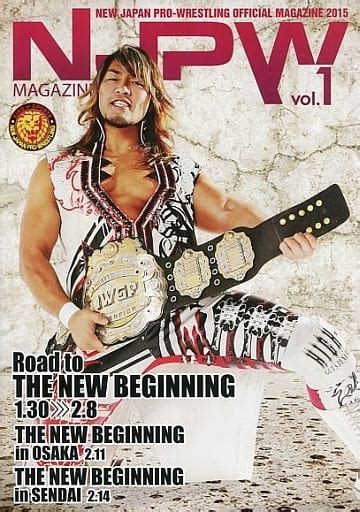 Njpw Official Magazine Vol