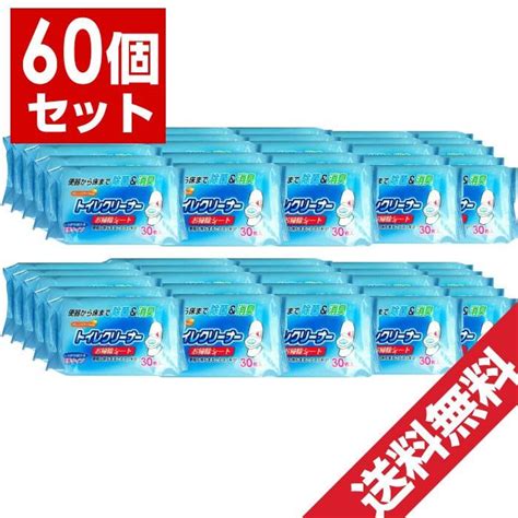 倉 わごんせるトイレクリーナー お掃除シート オレンジオイル配合30枚入 60個セット 業務用 Mundocricutcl