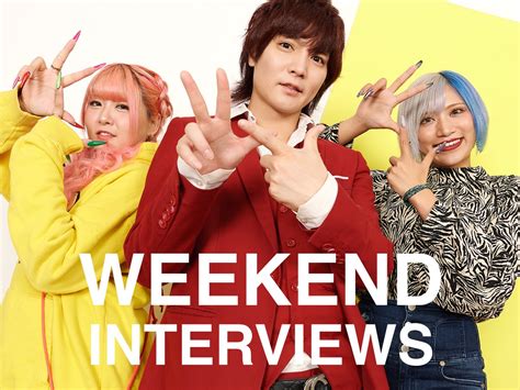 ぱーてぃーちゃん「ハッピーを届ける芸人を目指したらギャルが知能を全部捨ててた」【ウィークエンド・インタビューズ 第16週】 メンズノンノウェブ Men S Non No Web