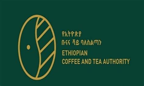 Ethiopia Coffee Export Earned Over SUS 107 Mln From Last Month