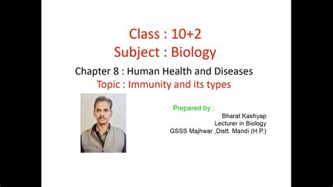 Biology Th Chapter Human Health And Disease Immunity And