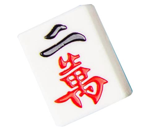 Mahjong Tile Clipart PNG Images Mahjong Mahjong Tiles 20 000 Mahjong