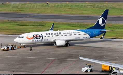 B 7977 Shandong Airlines Boeing 737 85N WL Photo By Nibrage ID