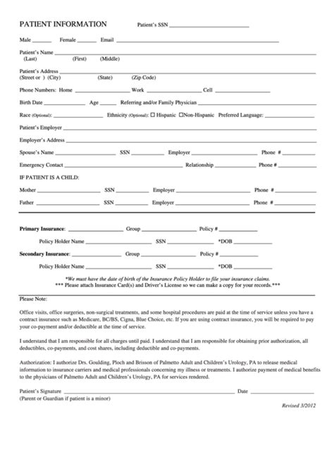 Printable Emergency Contact Form Template