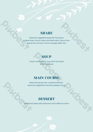 Elegant Wedding Poster Template | PSD Free Download - Pikbest