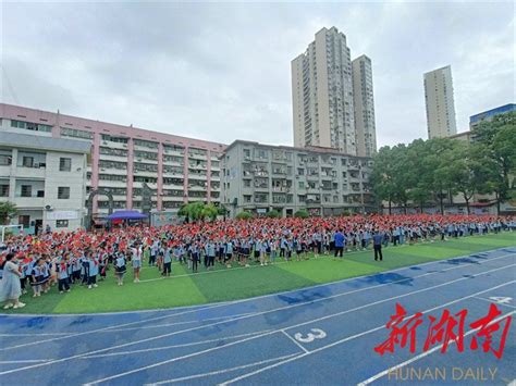 双清区中河街小学开展童心向党教育实践活动 邵阳 新湖南