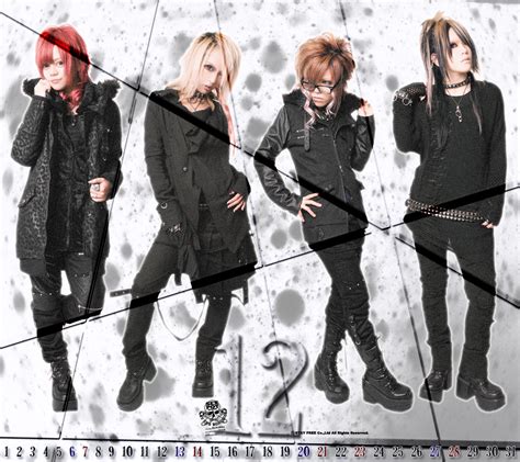 SEX POT ReVeNGe WALL PAPER