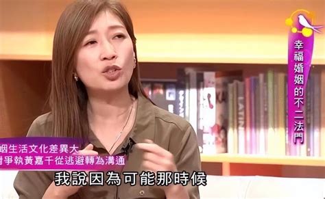 黃嘉千發聲明承認離婚，希望不要傷及孩子，台媒曝夏克立婚內出軌 每日頭條