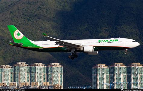 B 16335 EVA Air Airbus A330 302 Photo By Wong Chi Lam ID 1183889