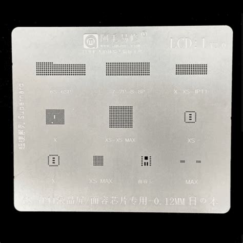 Amaoe Bga Stencils Lcd S Lcd Face Id Cme Distribution Sdn Bhd