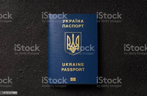 Ukrainian Blue Foreign Biometric Passport With A Chip On A Black