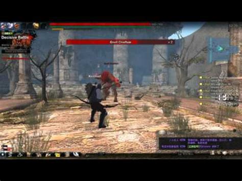 Vindictus Kai Gameplay Decisive Battle YouTube