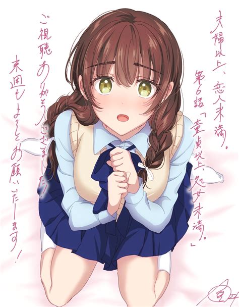 Sakurazaka Shiori - Fuufu Ijou Koibito Miman. - Image by Kanamaru Yuuki