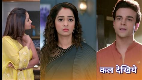 Kumkum Bhagya 4 November 2022 Promo Prachi Opens Pregnant News Ranbir