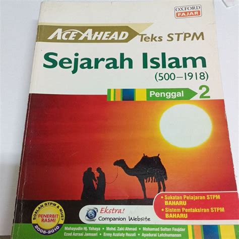 ACE AHEAD Teks STPM SEJARAH DUNIA PENGGAL 1 Shopee Malaysia