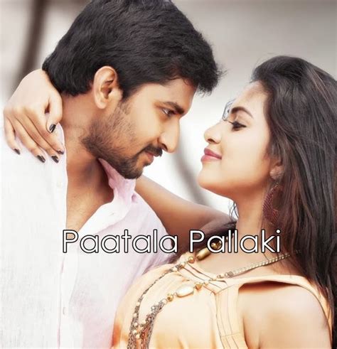 Oohala Pallakilo Song Lyrics Vserasimply