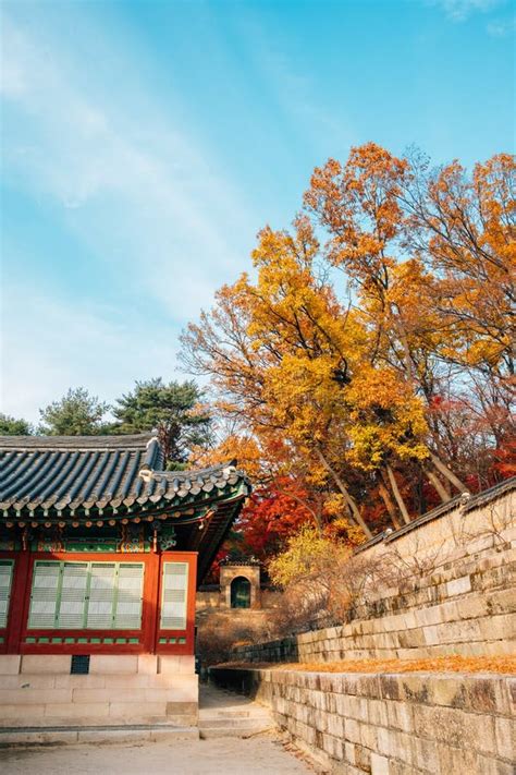 Changdeokgung Palace at Autumn in Seoul, Korea Stock Photo - Image of ...