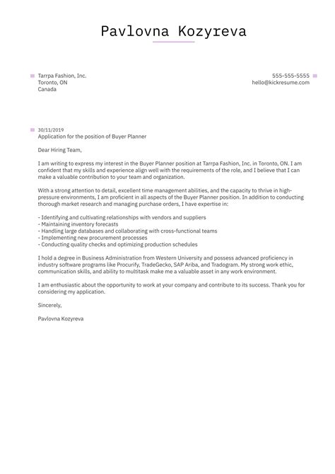 Buyer Planner Cover Letter Example Kickresume