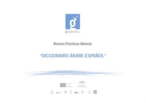 Diccionario Arabe Espa Ppt