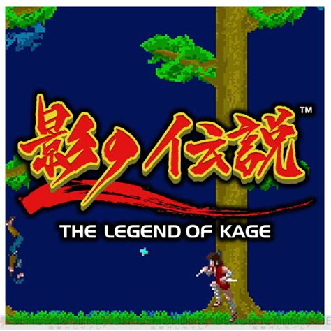 ＜画像39＞『影の伝説』『奇々怪界』など80～90年代初頭のアーケードゲームを収録した『タイトーマイルストーン2』が8月発売！ 電撃オンライン