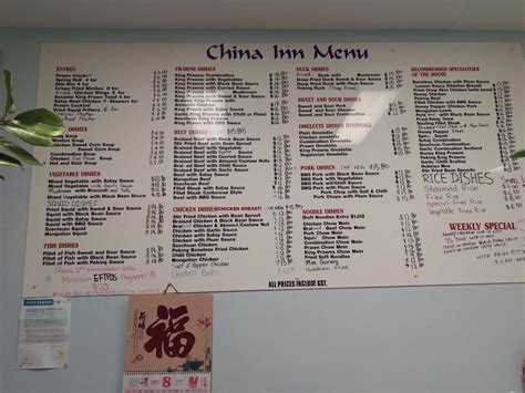 Menu At China Inn Chinese Take Away Fast Food Mount Hawthorn