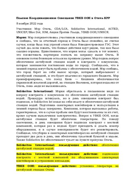 Document Ukraine Situation Moldova Otaci Local Refugee