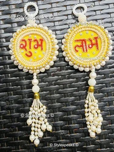 Diwali Shubh Labh Wall Hanging For Home Inches At Piece In Jaipur