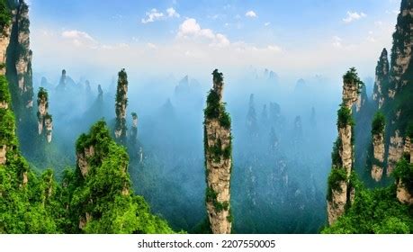 Hallelujah Mountains Avatar Real Life Unesco Stock Photo 2207550005 ...