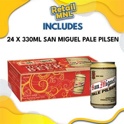 Retailmnl San Miguel Pale Pilsen 330 Ml Can Case Of 24 Shopee Philippines