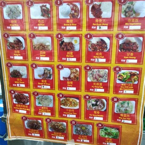 restoran ding sheng  puchong batu dua belas selangor