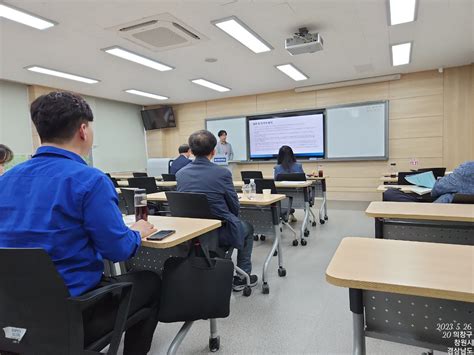 커뮤니티 포토갤러리 ㈔한국지방정부학회춘계학술대회1